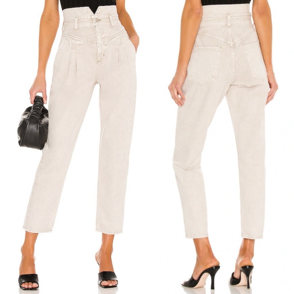 Citizens of Humanity Maeve Pleated High Rise Straight Leg Jeans Beige Raffia